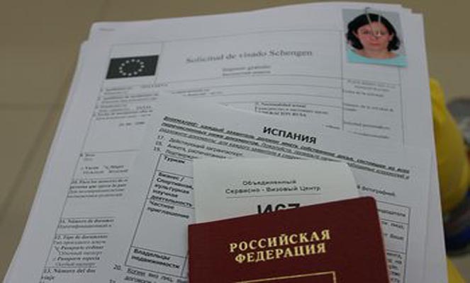 Documents pour le mariage avec un étranger en Russie