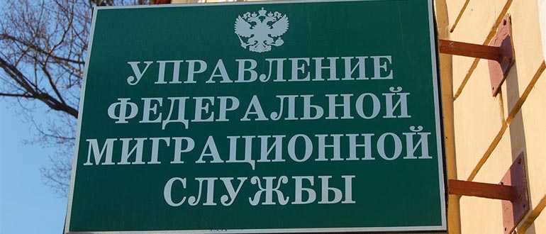 Où faire une demande d'inscription au lieu de résidence