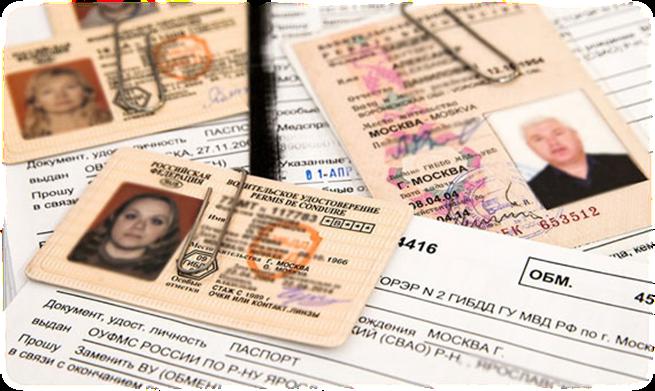 Restauration des droits