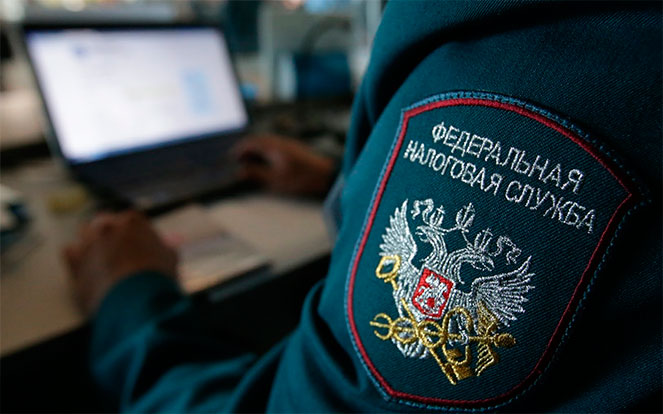 Appel au service fédéral des impôts pour le TIN