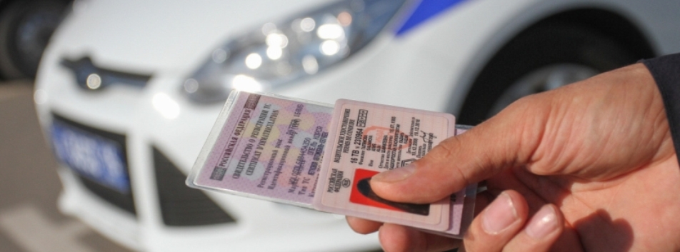 Dois-je modifier les droits lors du changement de nom?