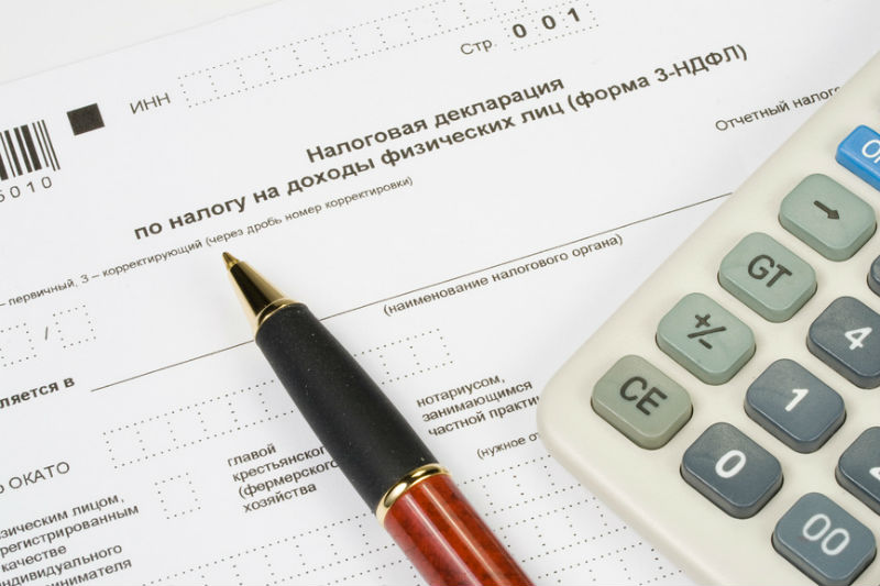 Documents for processing a deduction per child