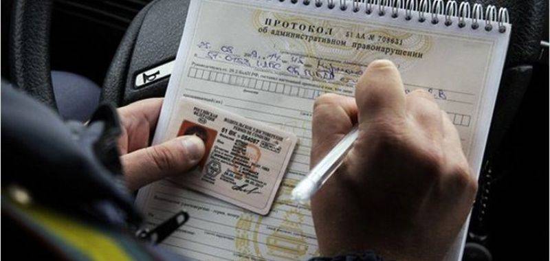 Pénalité pour inscription tardive