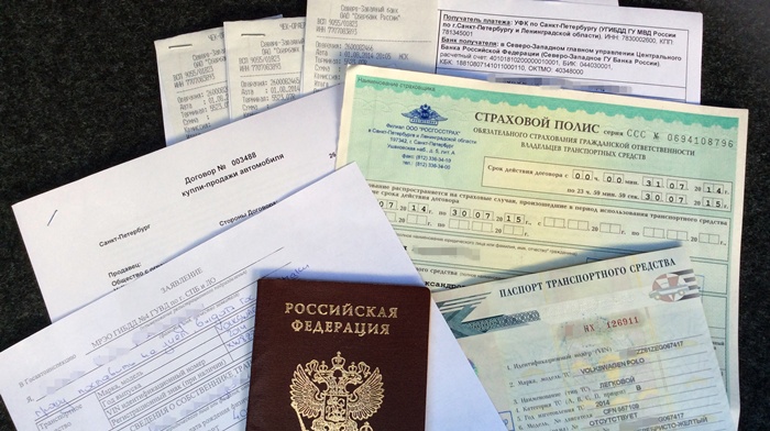 Documents pour l'immatriculation