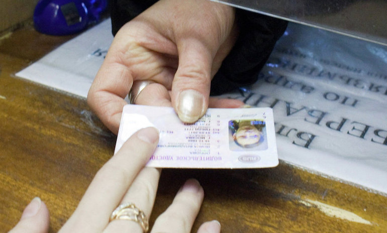 Combien d'années peut obtenir un permis de voiture