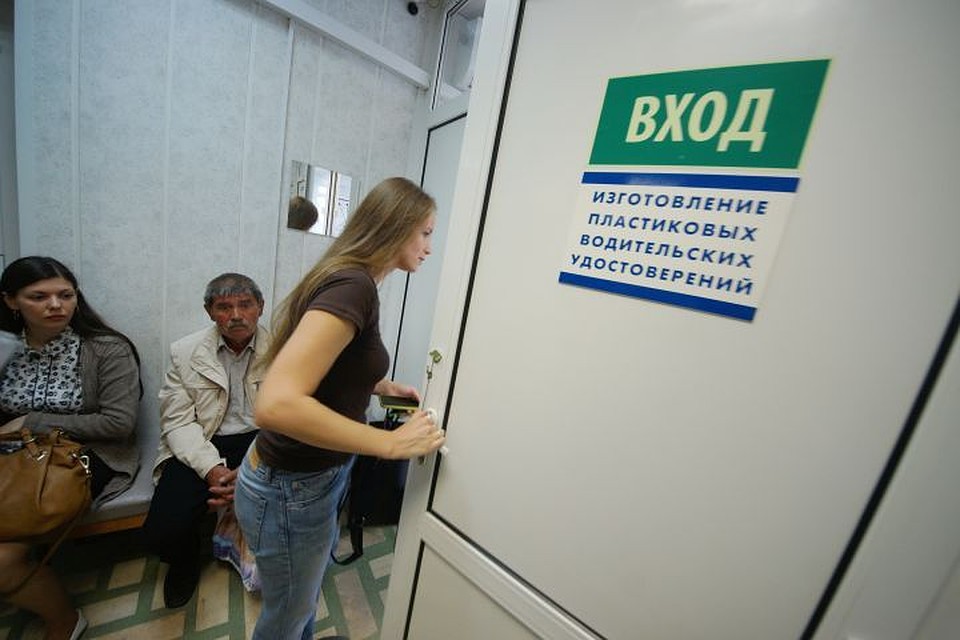 Problème de plastique I / O