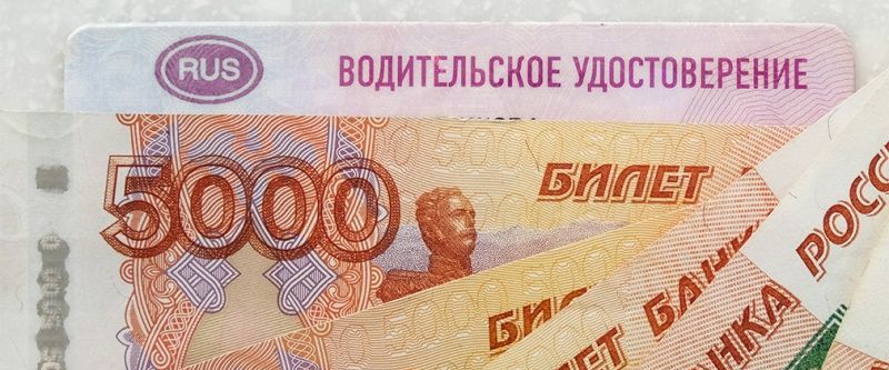 Devoir de l'Etat pour les droits