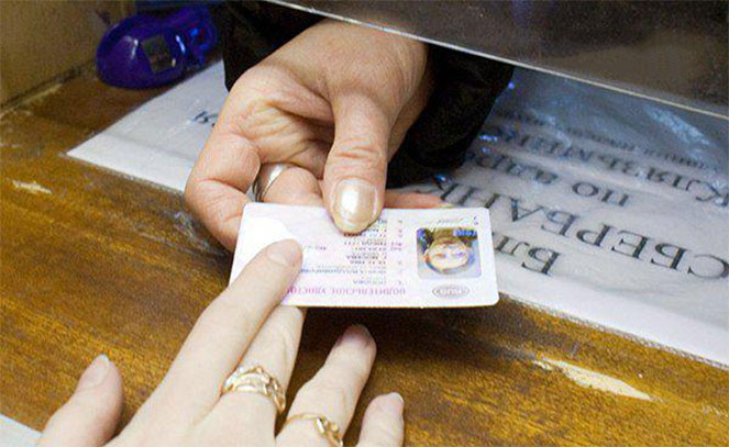 Un retour rapide d'une entrée / sortie est-il possible en Russie?