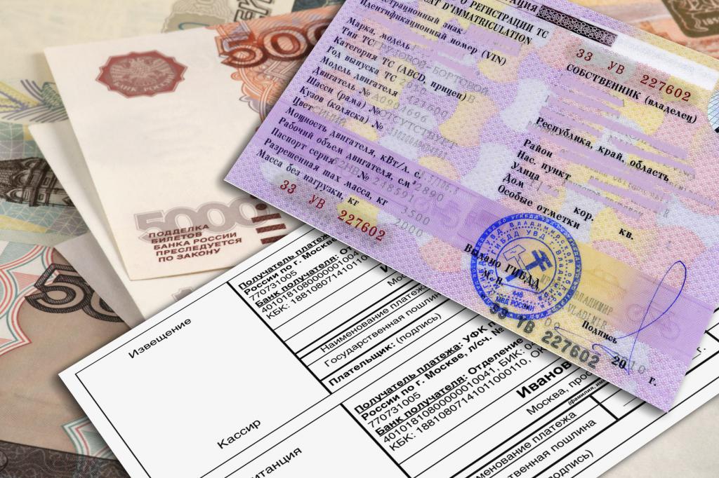 Ce dont vous avez besoin pour changer la fiche technique