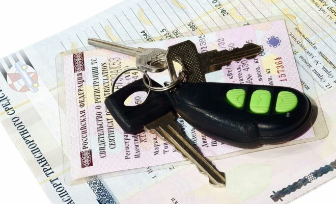 Quel sera le résultat d'une circonscription sans certificat d'inscription?