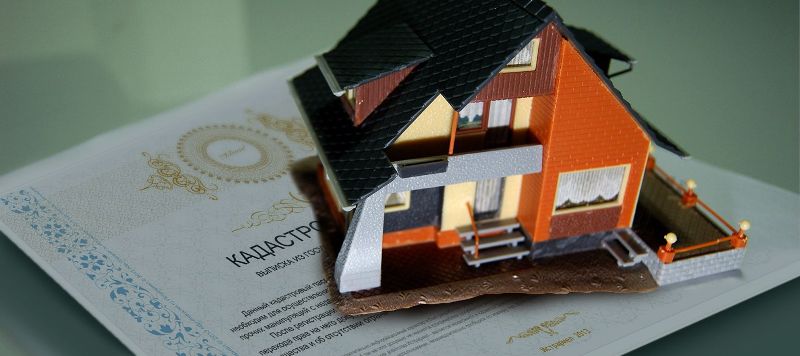 Quand modifier les entrées dans l'USRN