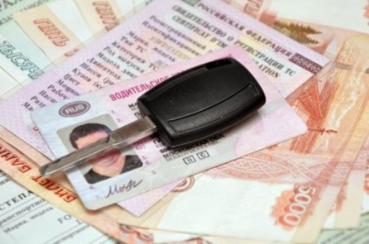 Combien coûteront les maisons oubliées?