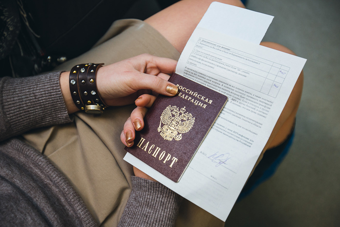 Documents pour la conception du formulaire 9