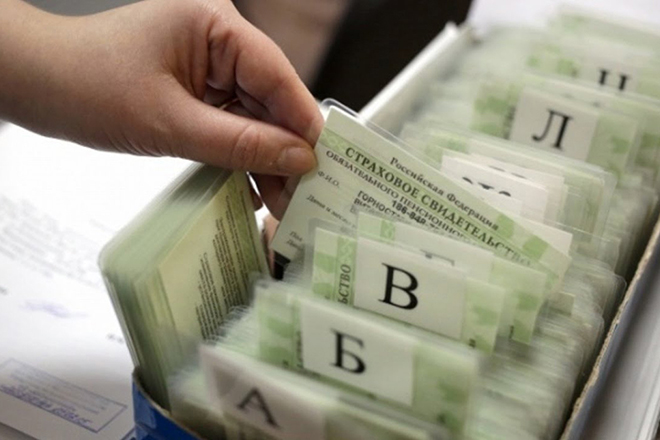 La procédure d'obtention de SNILS