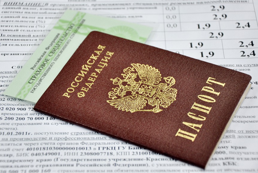 Où faire SNILS à Saint-Pétersbourg