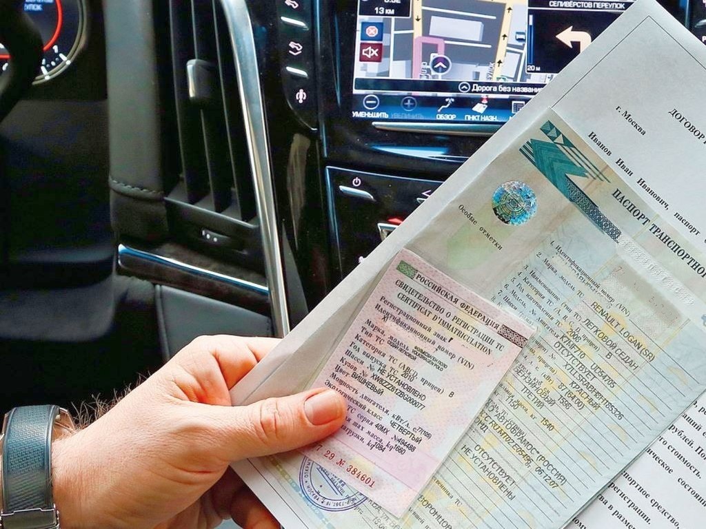 Est-il utile d'acheter un véhicule avec un duplicata de la fiche technique