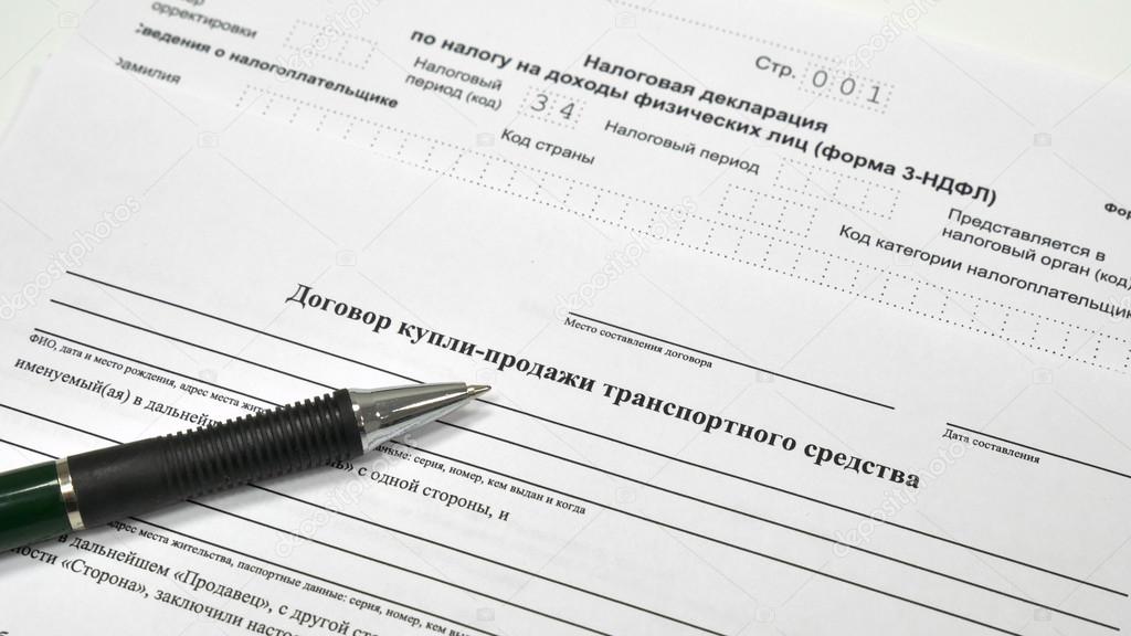 Acheter une voiture en l'absence du titre original