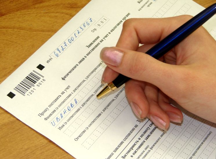 Ce dont vous avez besoin pour l'enregistrement TIN