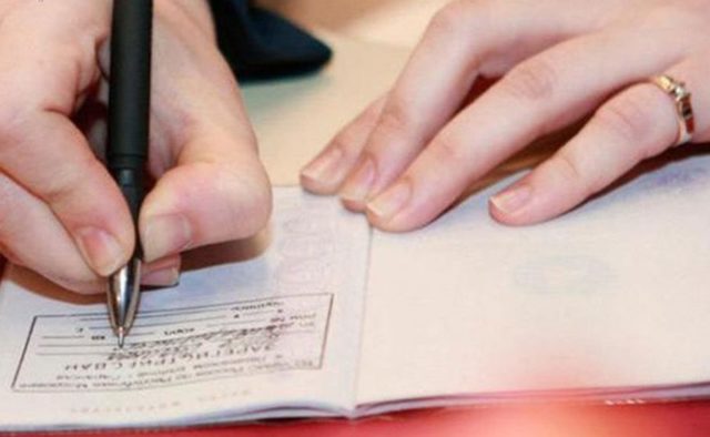 Enregistrement dans le passeport - ce qui sera pour son absence