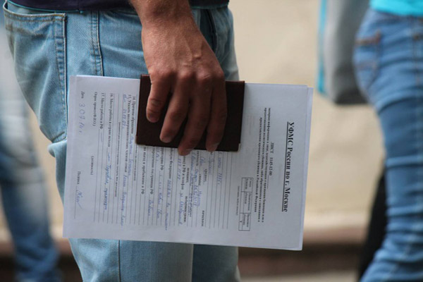 Absence d'enregistrement auprès d'un étranger