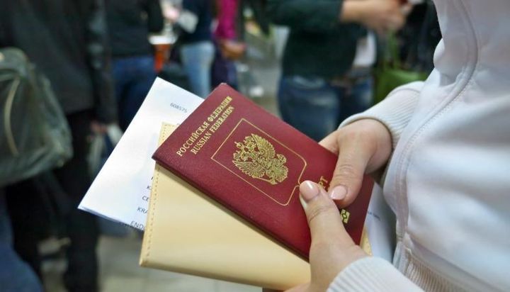 Documents d'enregistrement des informations enregistrées sur le territoire