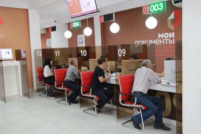 certificat de police où obtenir