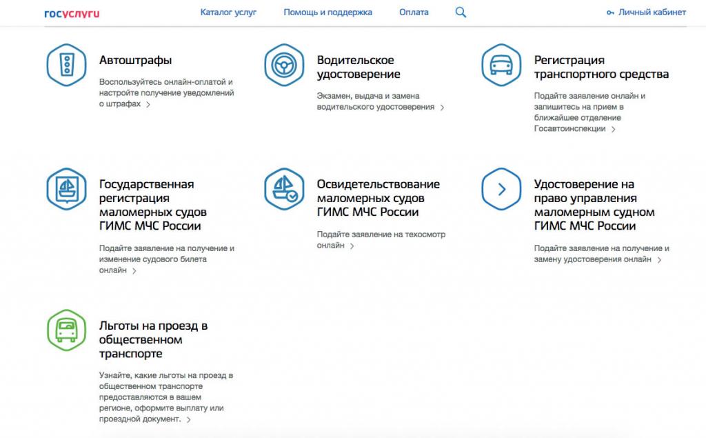 comment vérifier combien de voitures sont enregistrées par personne