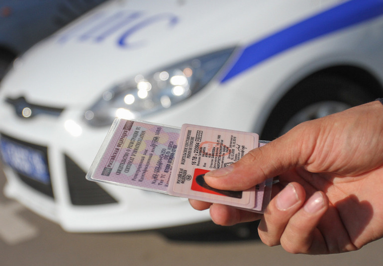 Combien pouvez-vous étudier pour les droits