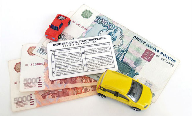 Comment obtenir une assurance auto