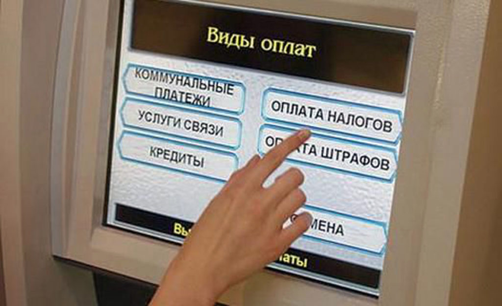 Date limite de paiement de la taxe de transport en Russie et modalités de paiement
