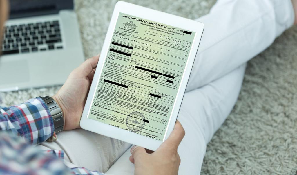 Comment présenter le CTP sous forme électronique à un inspecteur