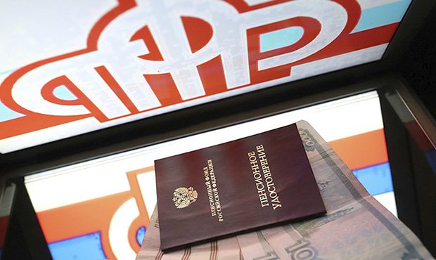 Découvrez quel fonds de pension snls