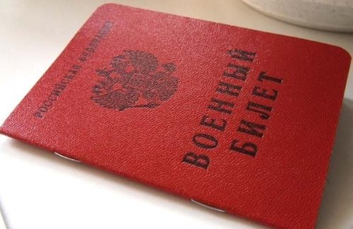 N'a pas enregistré avec l'armée - responsabilité