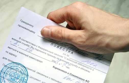 Que sera-t-il en cas d'échec à l'ordre du jour?