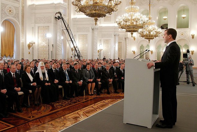 structure gouvernementale