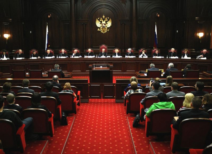 structure des organes suprêmes du pouvoir de l'État