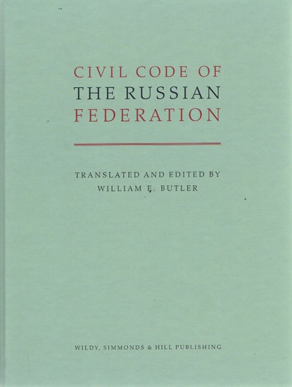 former des moyens de protéger les droits civils