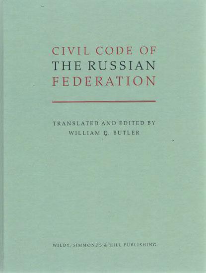 exemples de titres autres que de capital