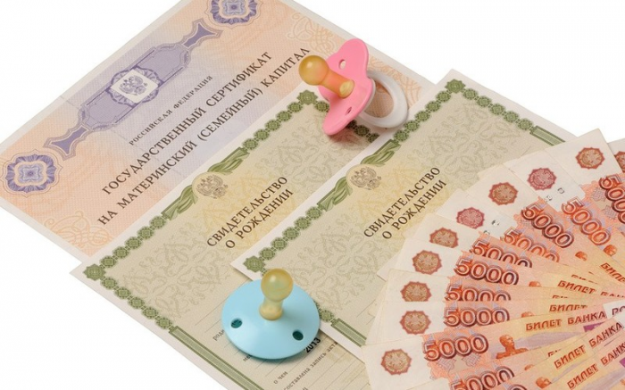 how much do they pay child allowance