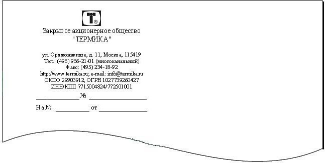 quelle est l'organisation okpo