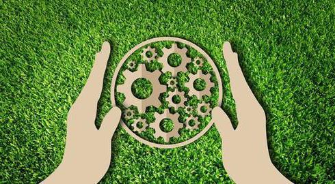 Centre de vérification environnementale