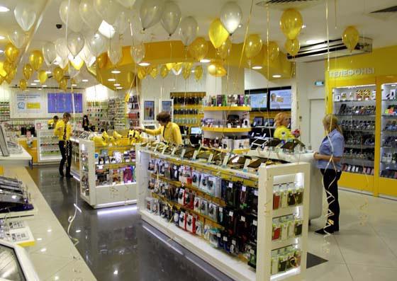 Euroset addresses in Moscow for metro stations