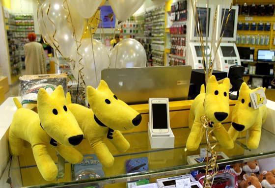 Euroset 24 hours Moscow addresses