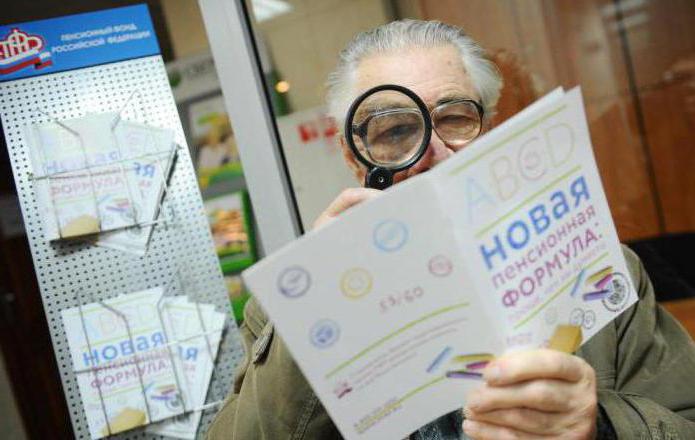 pension versée aux habitants du Nord