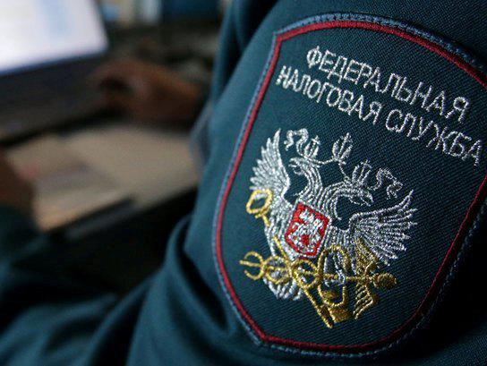 inscription au lieu de résidence des citoyens de la fédération de russie