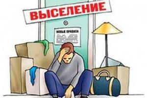 expulsion d'une personne non enregistrée d'un appartement