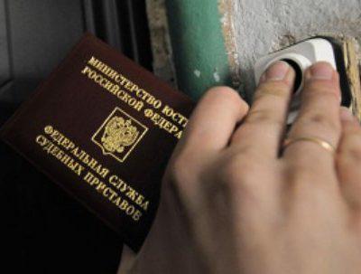 expulsion d'un conjoint d'un appartement