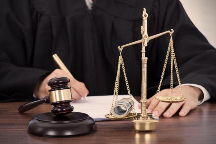 délai de prescription pour le recouvrement d'une pension alimentaire