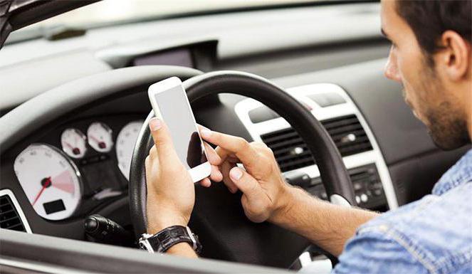 vérification du paiement d'une amende par commande