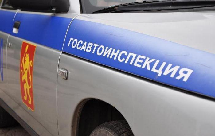 find out if a car is stolen via the Internet